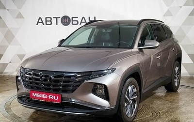 Hyundai Tucson, 2022 год, 3 329 000 рублей, 1 фотография