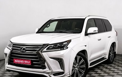 Lexus LX III, 2017 год, 9 148 000 рублей, 1 фотография