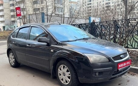 Ford Focus II рестайлинг, 2007 год, 410 000 рублей, 1 фотография