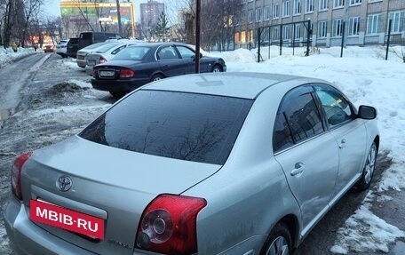 Toyota Avensis III рестайлинг, 2008 год, 900 000 рублей, 2 фотография