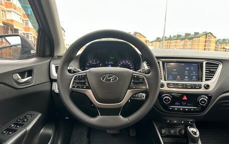 Hyundai Solaris II рестайлинг, 2019 год, 1 475 000 рублей, 7 фотография