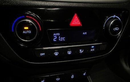 Hyundai Solaris II рестайлинг, 2019 год, 1 475 000 рублей, 12 фотография