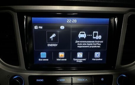 Hyundai Solaris II рестайлинг, 2019 год, 1 475 000 рублей, 13 фотография