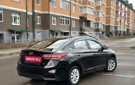 Hyundai Solaris II рестайлинг, 2019 год, 1 475 000 рублей, 4 фотография