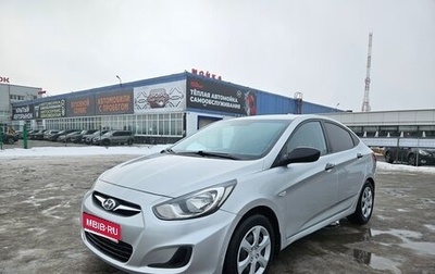 Hyundai Solaris II рестайлинг, 2013 год, 690 000 рублей, 1 фотография