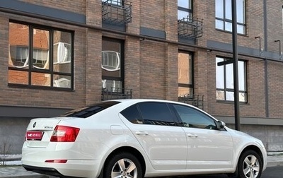 Skoda Octavia, 2016 год, 1 550 000 рублей, 1 фотография