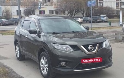 Nissan X-Trail, 2018 год, 1 235 000 рублей, 1 фотография