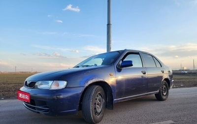 Nissan Almera, 1999 год, 310 000 рублей, 1 фотография