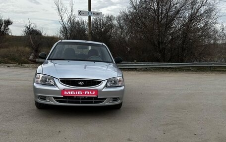 Hyundai Accent II, 2008 год, 450 000 рублей, 2 фотография