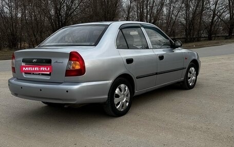 Hyundai Accent II, 2008 год, 450 000 рублей, 6 фотография