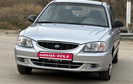 Hyundai Accent II, 2008 год, 450 000 рублей, 19 фотография