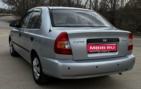 Hyundai Accent II, 2008 год, 450 000 рублей, 10 фотография