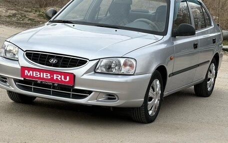 Hyundai Accent II, 2008 год, 450 000 рублей, 20 фотография