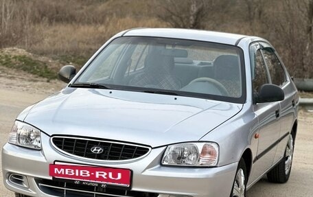 Hyundai Accent II, 2008 год, 450 000 рублей, 16 фотография