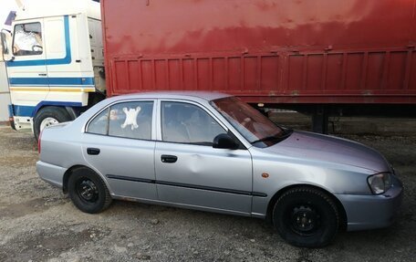 Hyundai Accent II, 2008 год, 390 000 рублей, 2 фотография