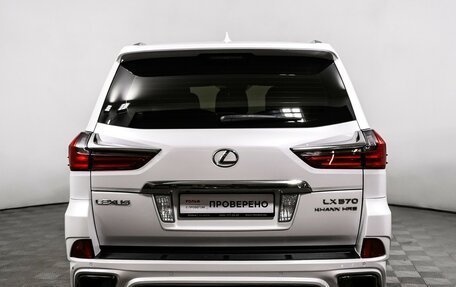 Lexus LX III, 2017 год, 9 148 000 рублей, 6 фотография