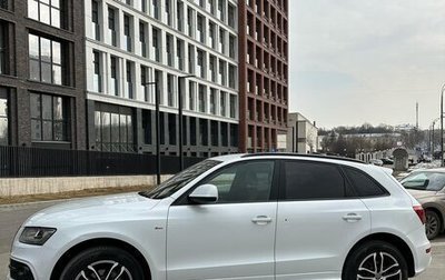 Audi Q5, 2013 год, 1 890 000 рублей, 1 фотография
