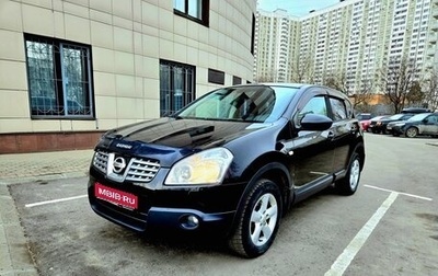 Nissan Qashqai, 2009 год, 970 000 рублей, 1 фотография