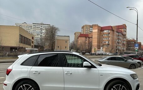 Audi Q5, 2013 год, 1 890 000 рублей, 3 фотография