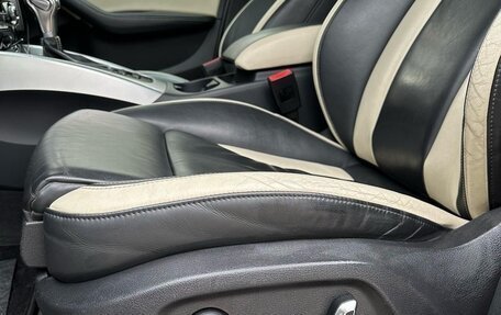 Audi Q5, 2013 год, 1 890 000 рублей, 13 фотография