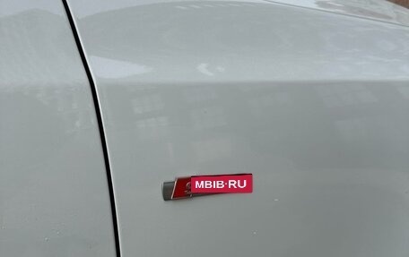 Audi Q5, 2013 год, 1 890 000 рублей, 25 фотография