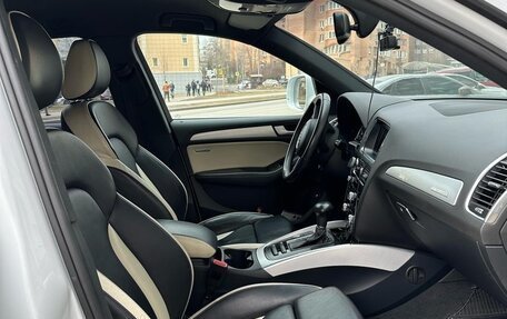 Audi Q5, 2013 год, 1 890 000 рублей, 31 фотография