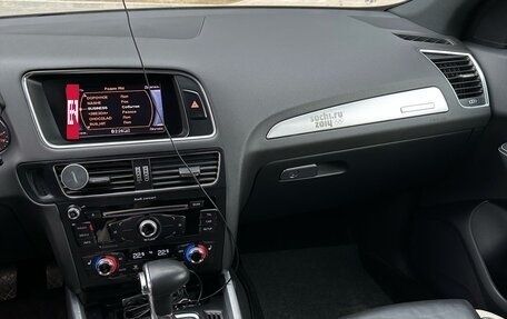 Audi Q5, 2013 год, 1 890 000 рублей, 24 фотография