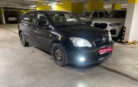 Toyota Corolla, 2005 год, 800 000 рублей, 31 фотография