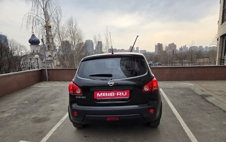 Nissan Qashqai, 2009 год, 970 000 рублей, 9 фотография