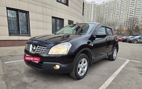 Nissan Qashqai, 2009 год, 970 000 рублей, 14 фотография