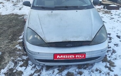 Ford Focus IV, 2004 год, 250 000 рублей, 1 фотография