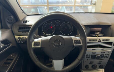 Opel Astra H, 2012 год, 700 000 рублей, 7 фотография