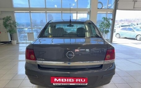 Opel Astra H, 2012 год, 700 000 рублей, 4 фотография