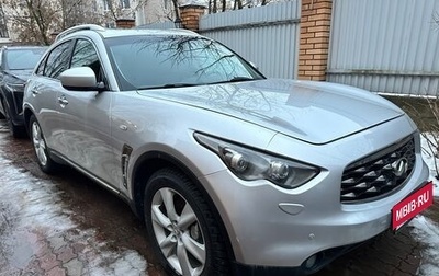 Infiniti FX II, 2011 год, 1 950 000 рублей, 1 фотография