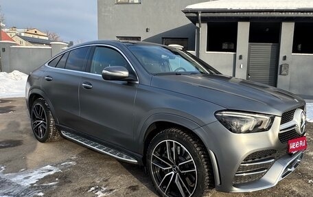 Mercedes-Benz GLE Coupe, 2020 год, 8 750 000 рублей, 1 фотография