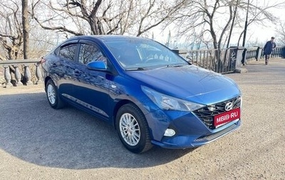 Hyundai Solaris II рестайлинг, 2021 год, 1 775 000 рублей, 1 фотография