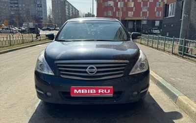 Nissan Teana, 2008 год, 850 000 рублей, 1 фотография