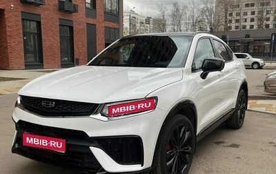 Geely Tugella FY11, 2023 год, 3 000 000 рублей, 1 фотография