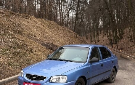 Hyundai Accent II, 2004 год, 290 000 рублей, 1 фотография