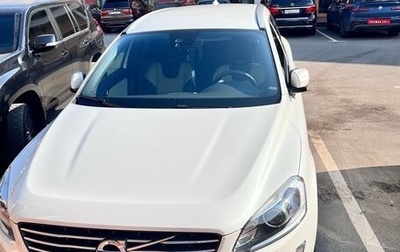 Volvo XC60 II, 2014 год, 2 950 000 рублей, 1 фотография