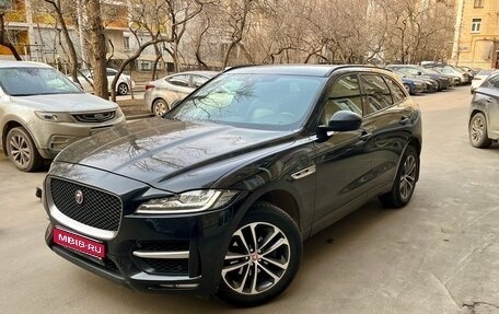 Jaguar F-Pace, 2018 год, 2 900 000 рублей, 1 фотография