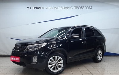 KIA Sorento II рестайлинг, 2017 год, 1 990 000 рублей, 1 фотография