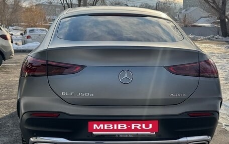 Mercedes-Benz GLE Coupe, 2020 год, 8 750 000 рублей, 3 фотография