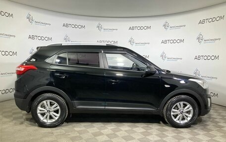 Hyundai Creta I рестайлинг, 2016 год, 1 499 900 рублей, 4 фотография