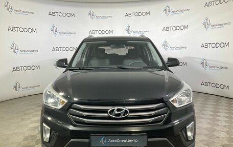 Hyundai Creta I рестайлинг, 2016 год, 1 499 900 рублей, 5 фотография