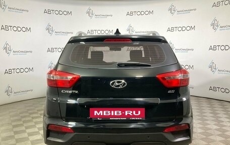 Hyundai Creta I рестайлинг, 2016 год, 1 499 900 рублей, 6 фотография