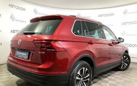 Volkswagen Tiguan II, 2019 год, 2 199 900 рублей, 2 фотография