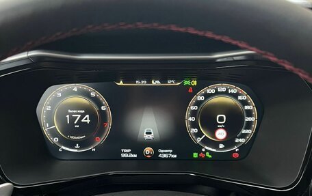 Geely Tugella FY11, 2023 год, 3 000 000 рублей, 29 фотография