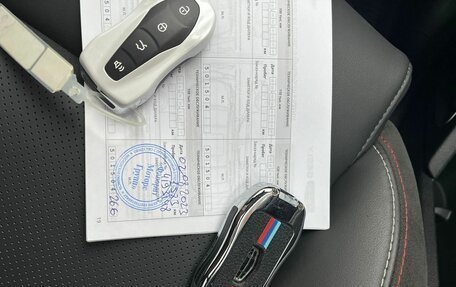 Geely Tugella FY11, 2023 год, 3 000 000 рублей, 39 фотография