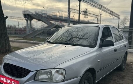 Hyundai Accent II, 2006 год, 430 000 рублей, 7 фотография